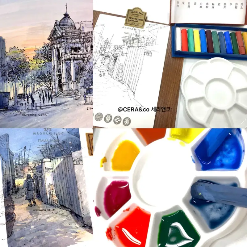 길상봉채,동양화물감,도자기팔레트,길상두방지,어반스케치,일상드로잉