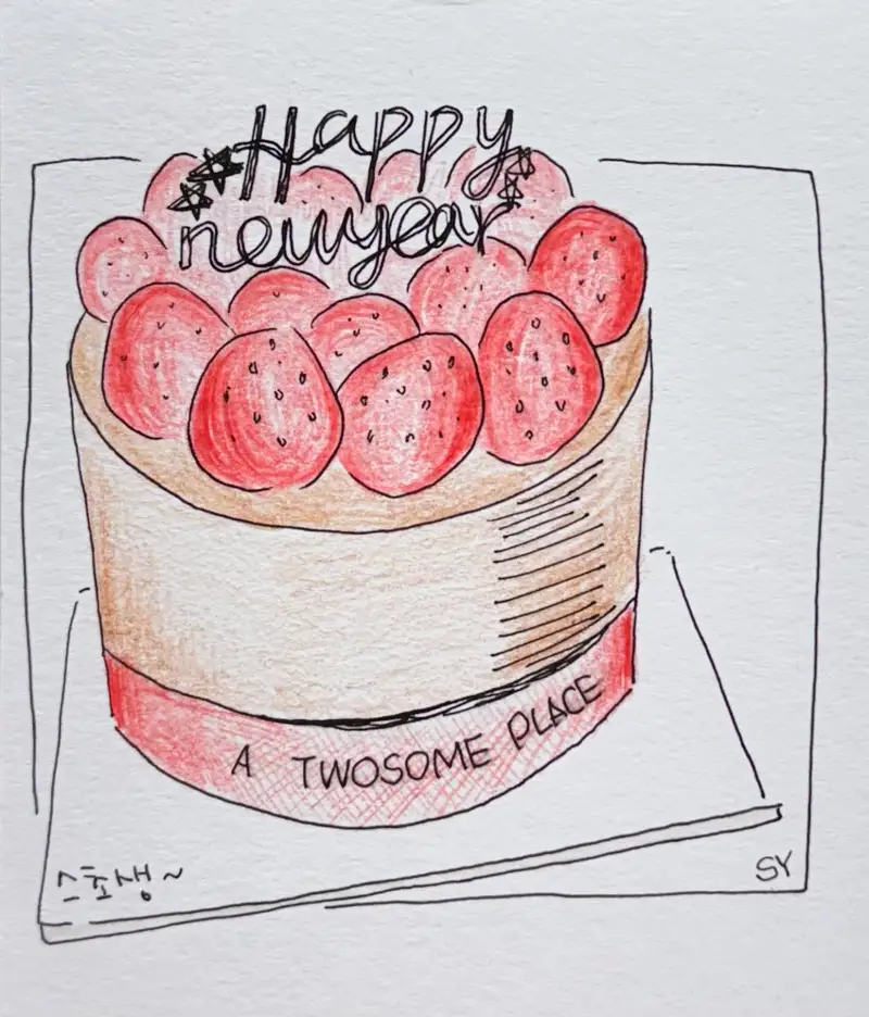 드로잉로그,케익,연두