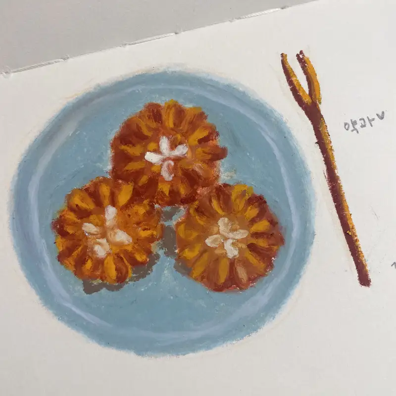 화방넷드로잉로그