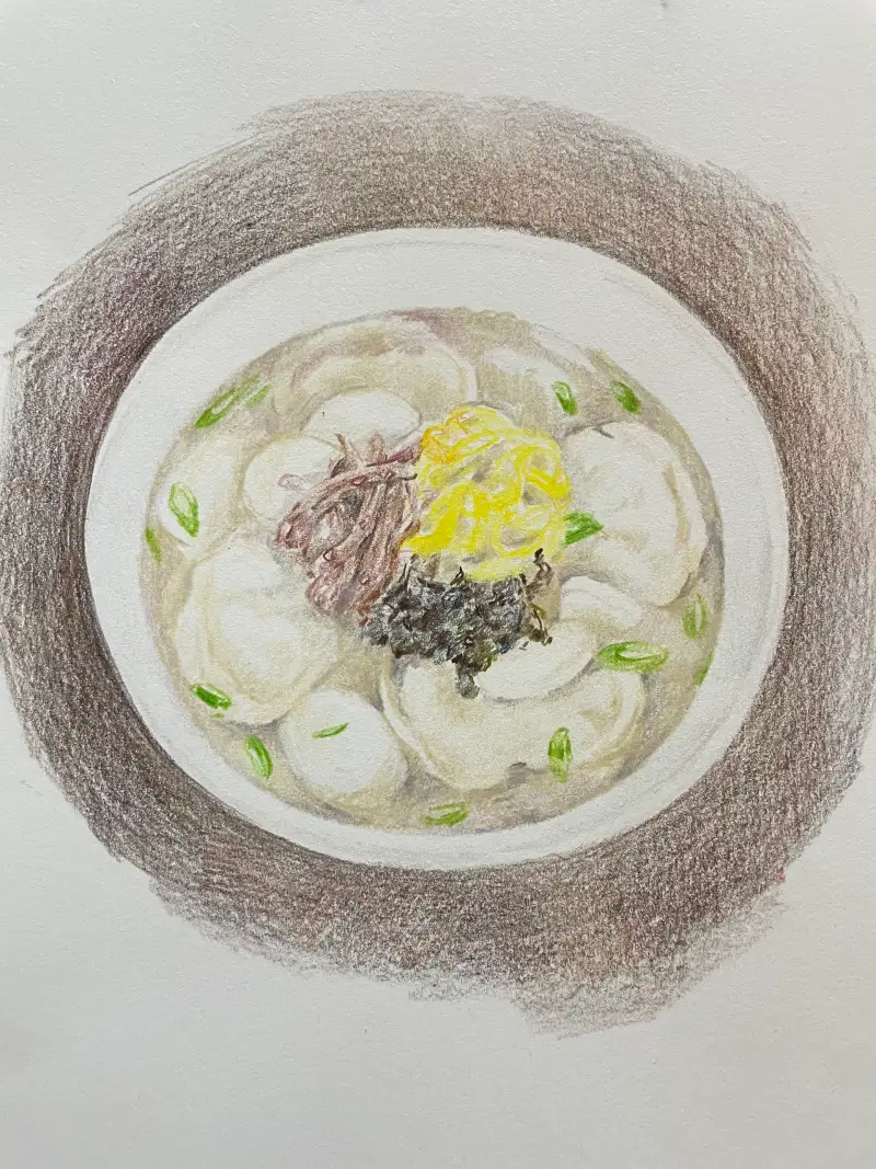 화방넷드로잉로그,설날음식,떡국,프리즈마색연필,색연필그림