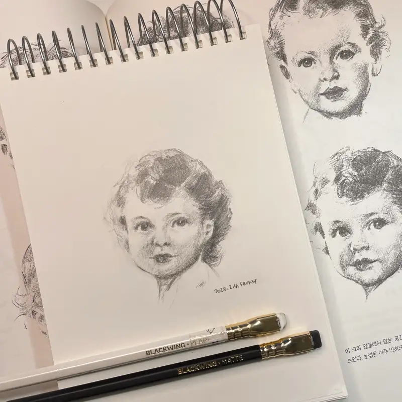 화방넷드로잉로그