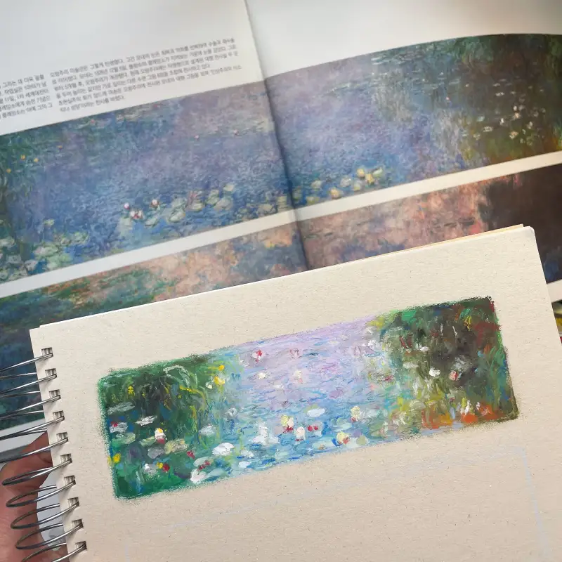 화방넷드로잉로그