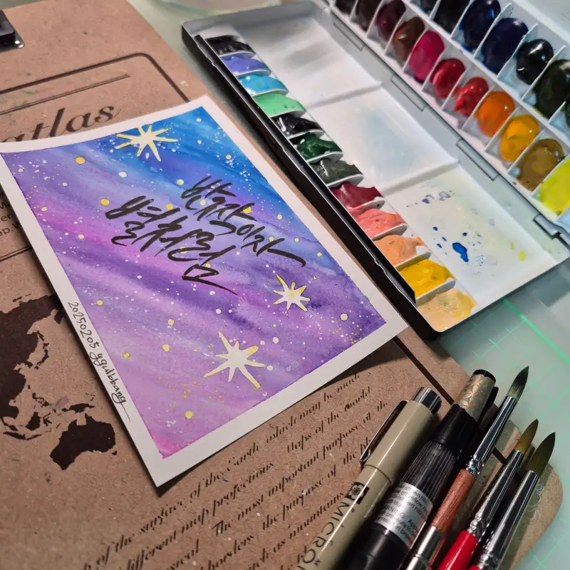 신한전문가용,수채화물감,쿠레타케,붓펜