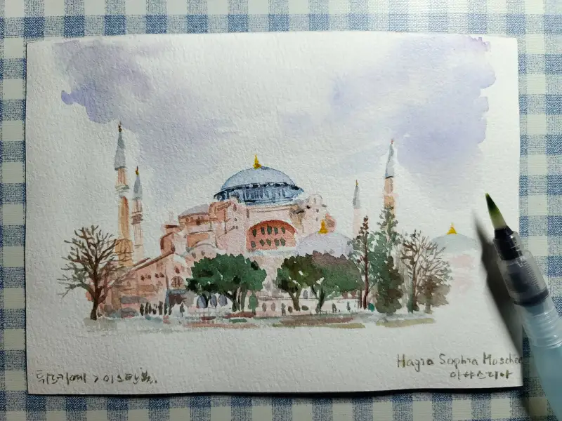 화방넷드로잉로그,드로잉로그챌린지,수채화,물붓,아야소피아,이스탄불,여행,버킷리스트,Watercolor,Hagissophia