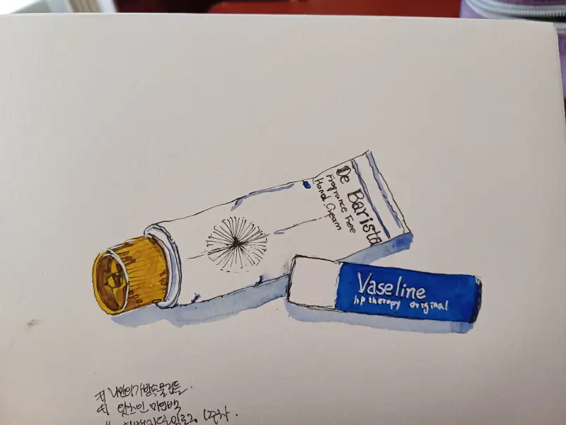 화방넷드로잉로그,왓츠인마이백