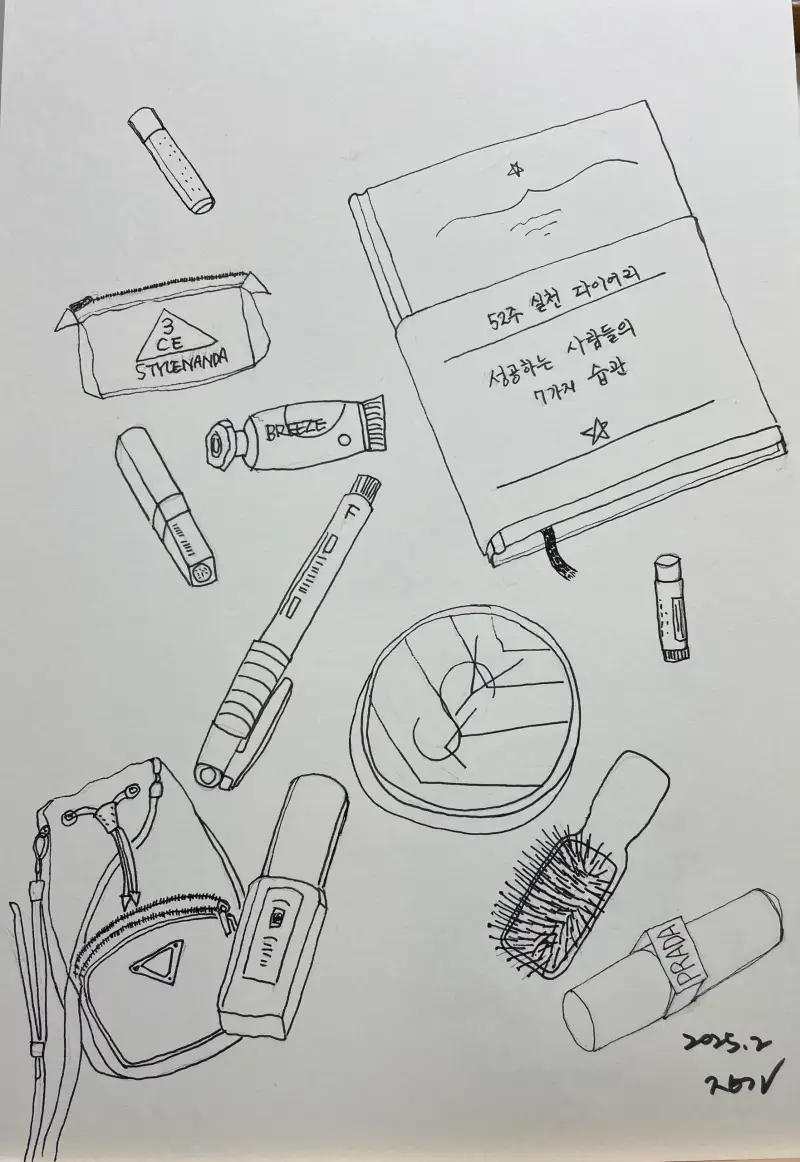 화방네드로잉로그,드로잉로그6기