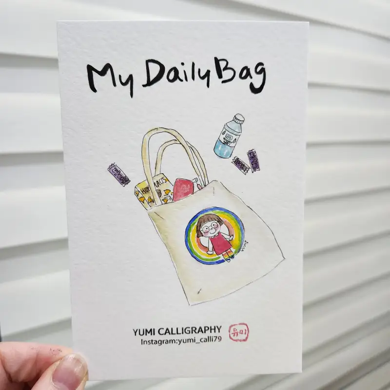 화방넷,드로잉로그6기,띤또레또,수채물감