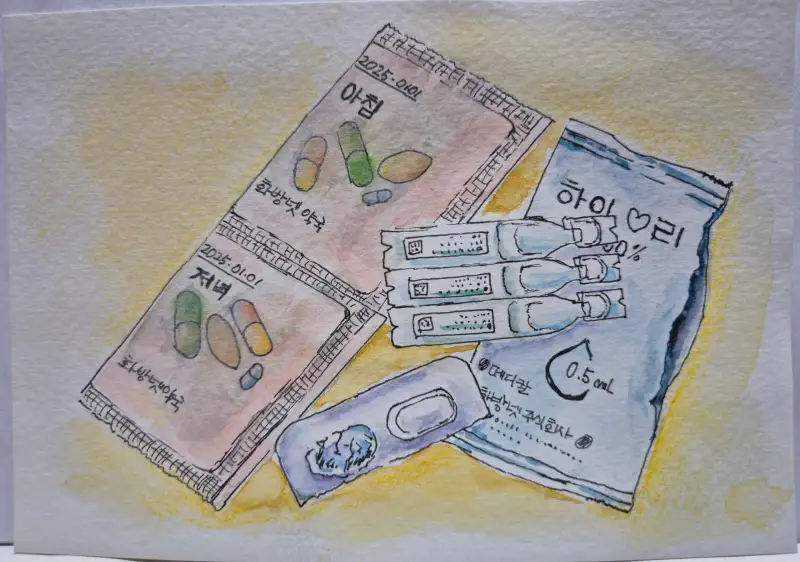 화방넷드로잉로그,드로잉로그6기