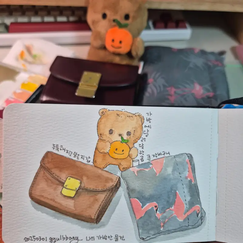 스테들러피그먼트펜,신한수채화물감