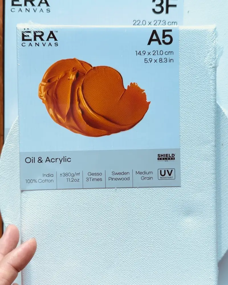 쉴드에라캔버스