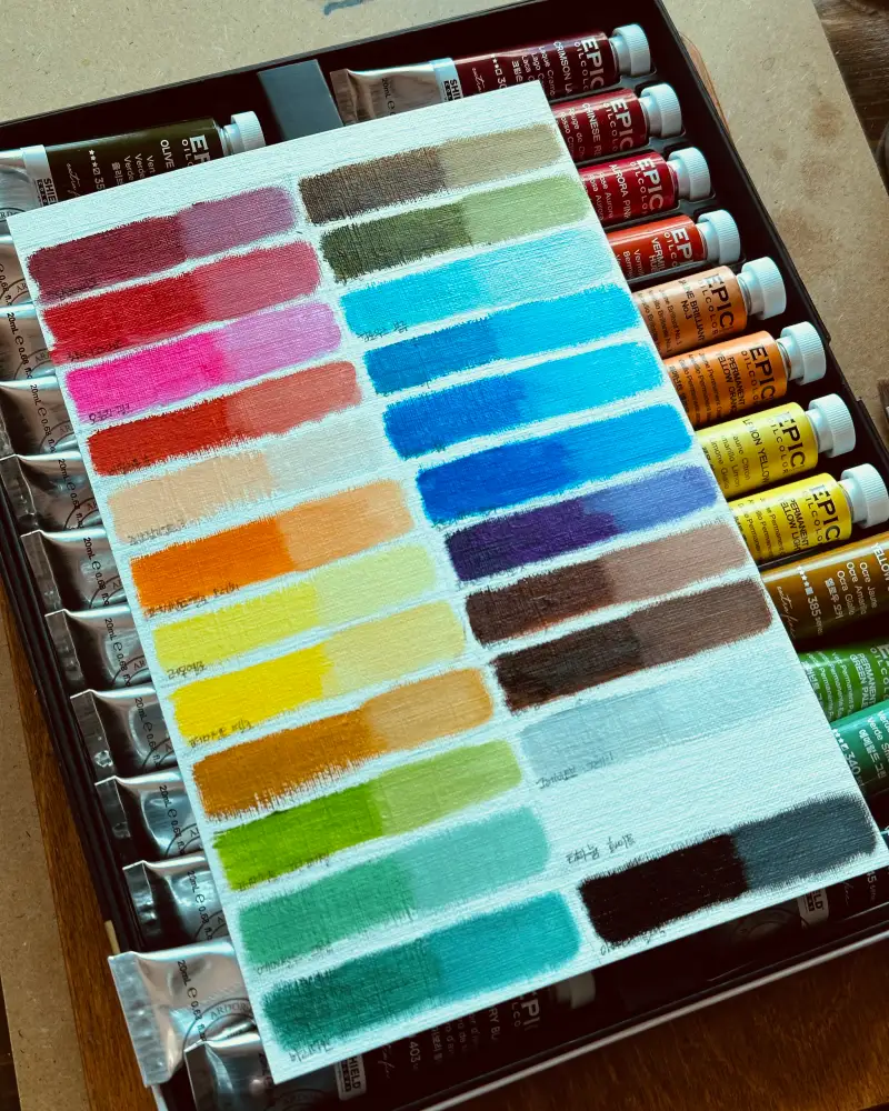 쉴드에픽유화물감