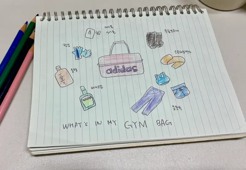 화방넷드로잉로그,드로잉로그