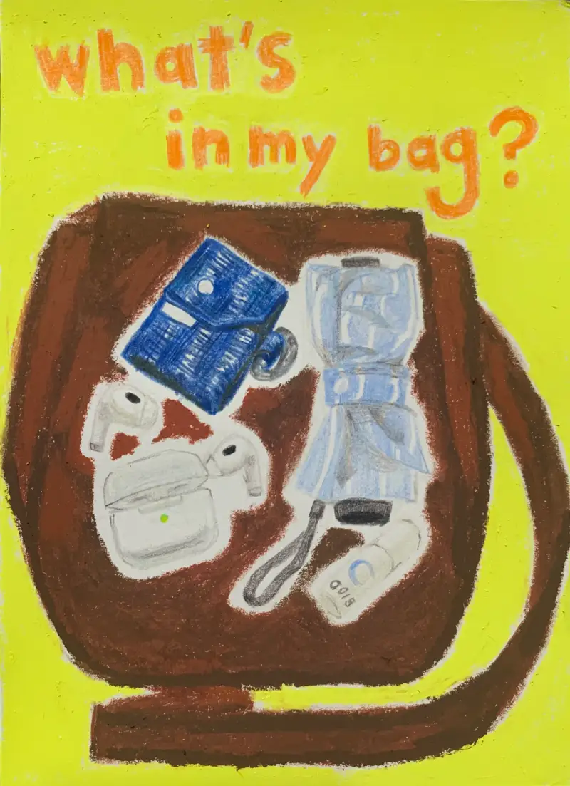 화방넷드로잉로그,왓츠인마이백