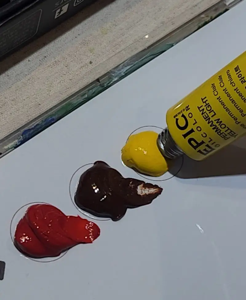 쉴드에픽유화물감