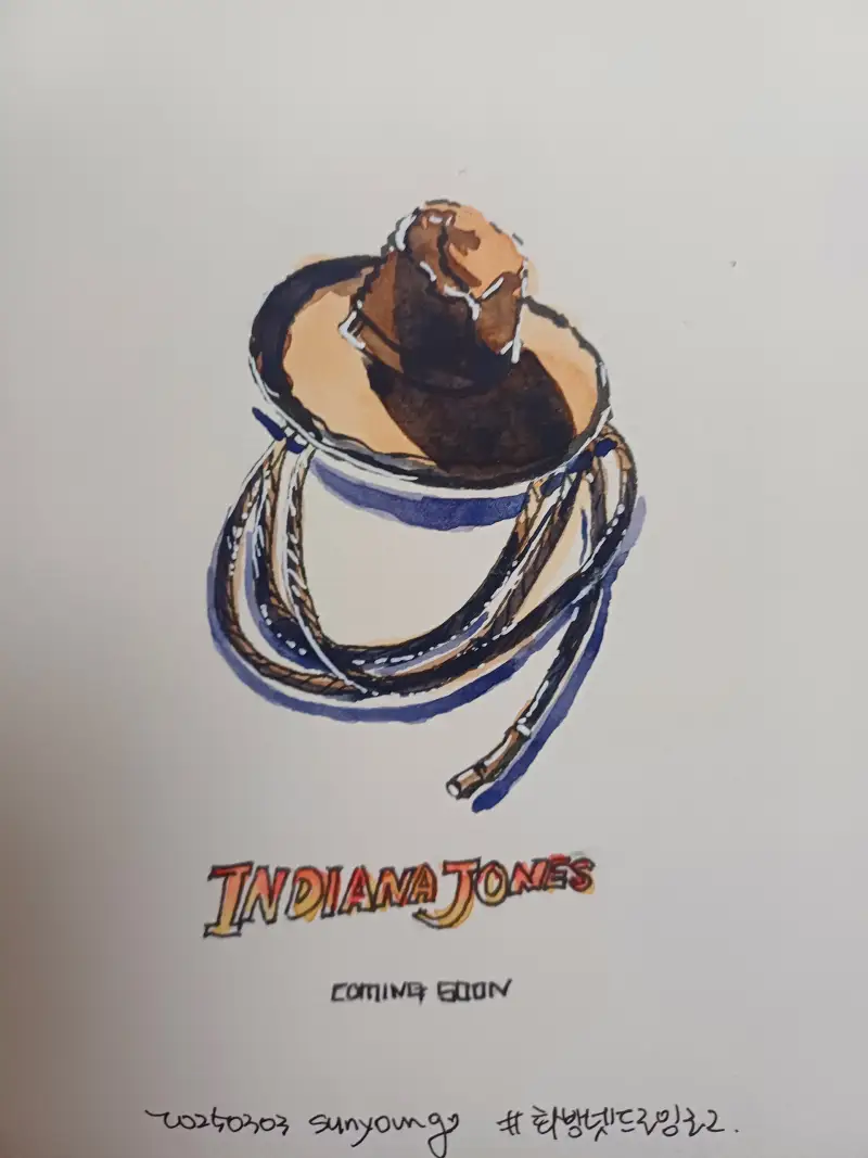 화방넷드로잉로그,인생영화