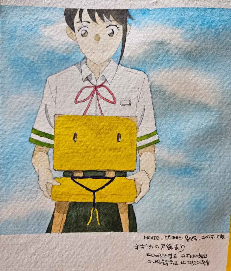 화방넷드로잉로그,드로잉로그