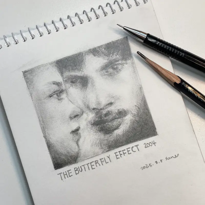 화방넷드로잉로그