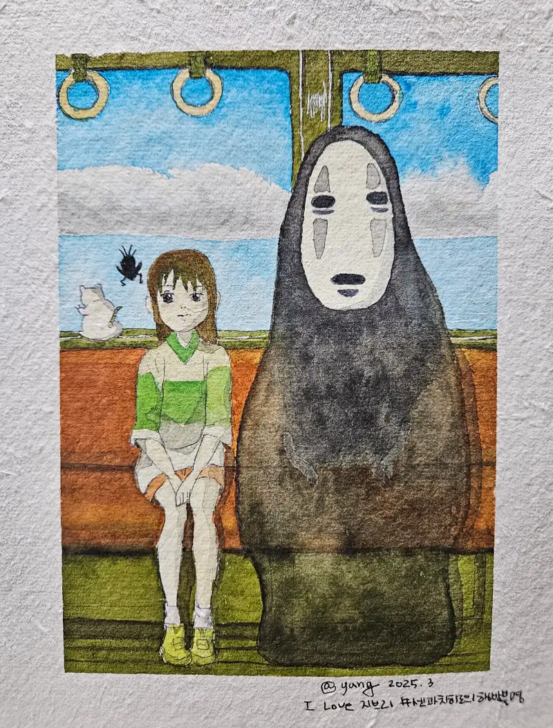 드로잉로그,화방넷드로잉로그