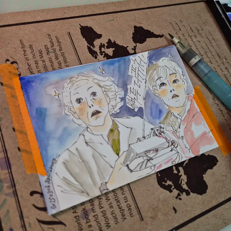 화방넷드로잉로그