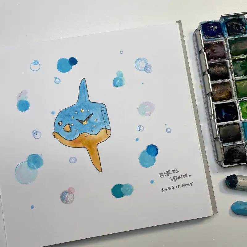 화방넷드로잉로그