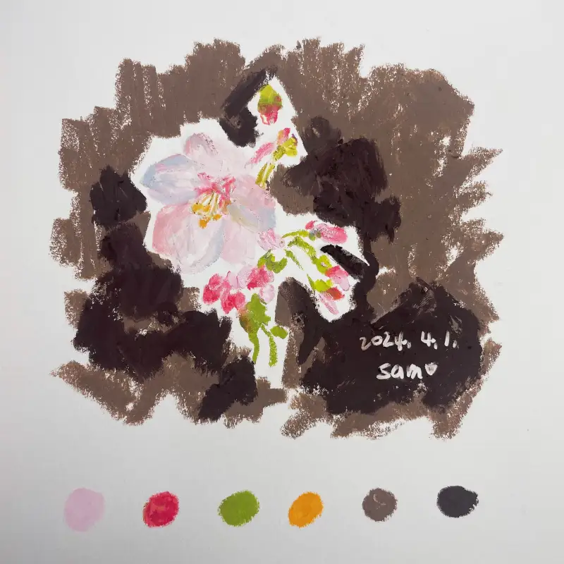 화방넷드로잉로그