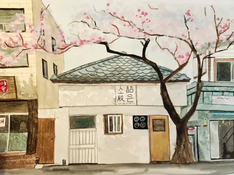 수채화,카페소은,드로잉로그