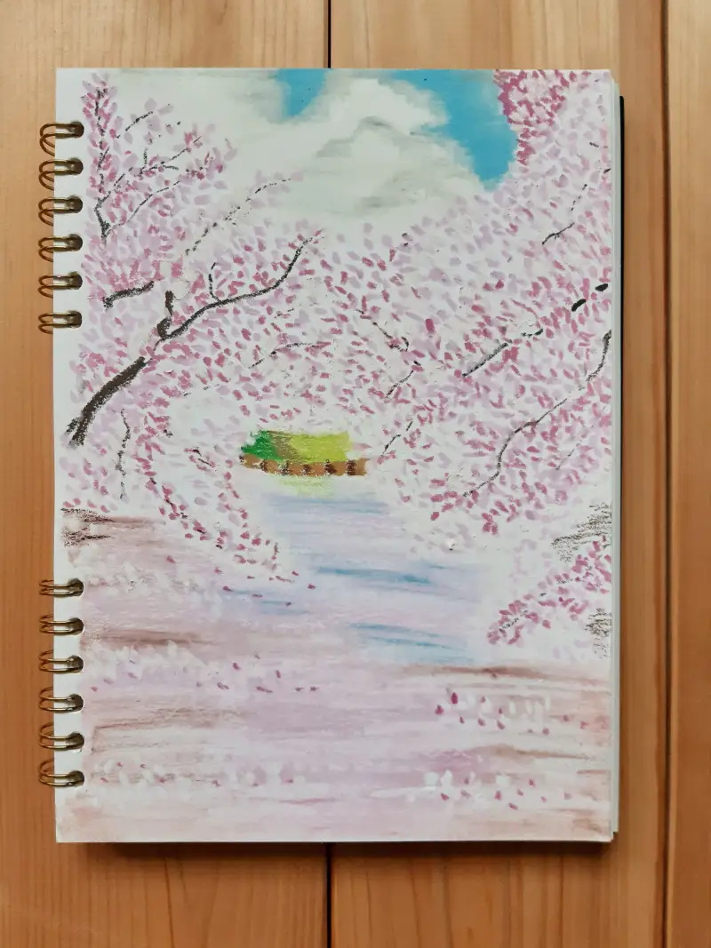 화방넷드로잉로그