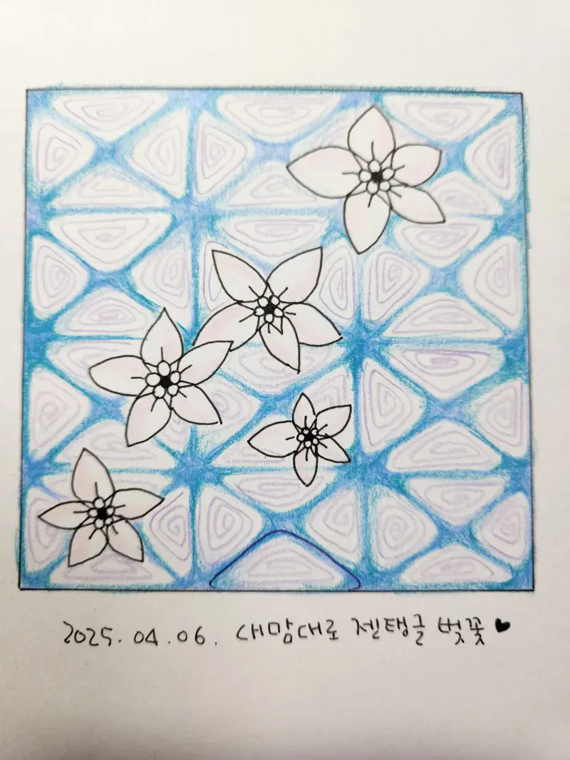 사쿠라피그먼트,세르지오색연필전용스케치북