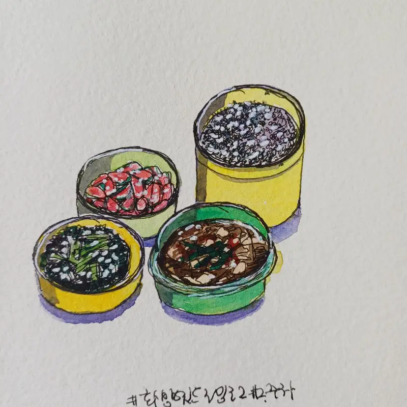 화방넷드로잉로그,2주차,도시락