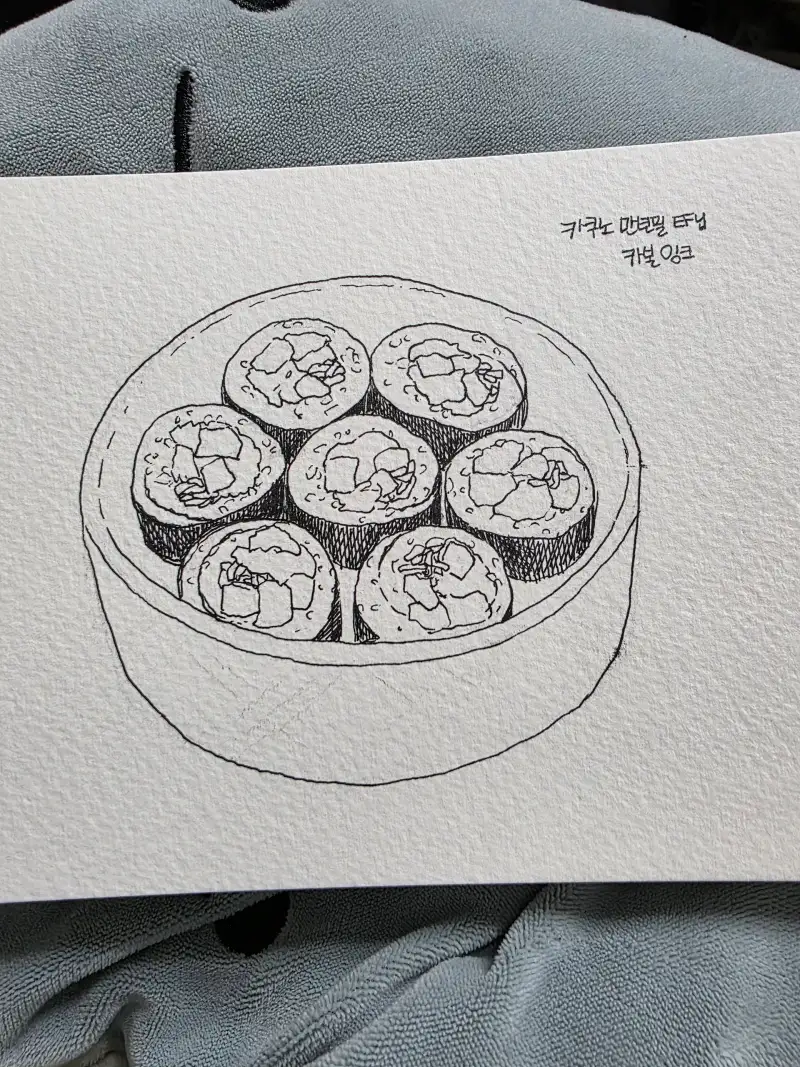 파버카스텔떡지우개