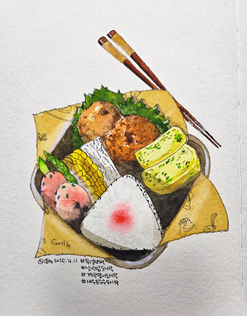 화방넷드로잉로그,드로잉로그