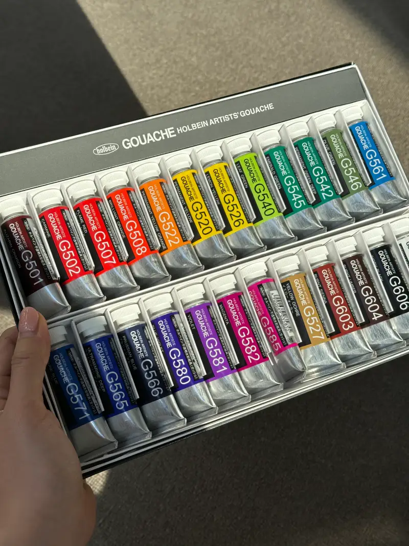 수채과슈,홀베인,홀베인수채과슈,과슈