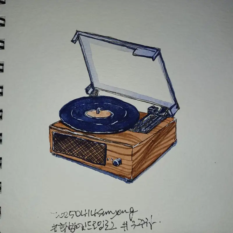 화방넷드로잉로그,3주차,노래