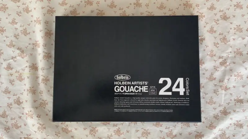 홀베인,홀베인과슈,홀베인수채과슈,수채과슈,holbein,gouche