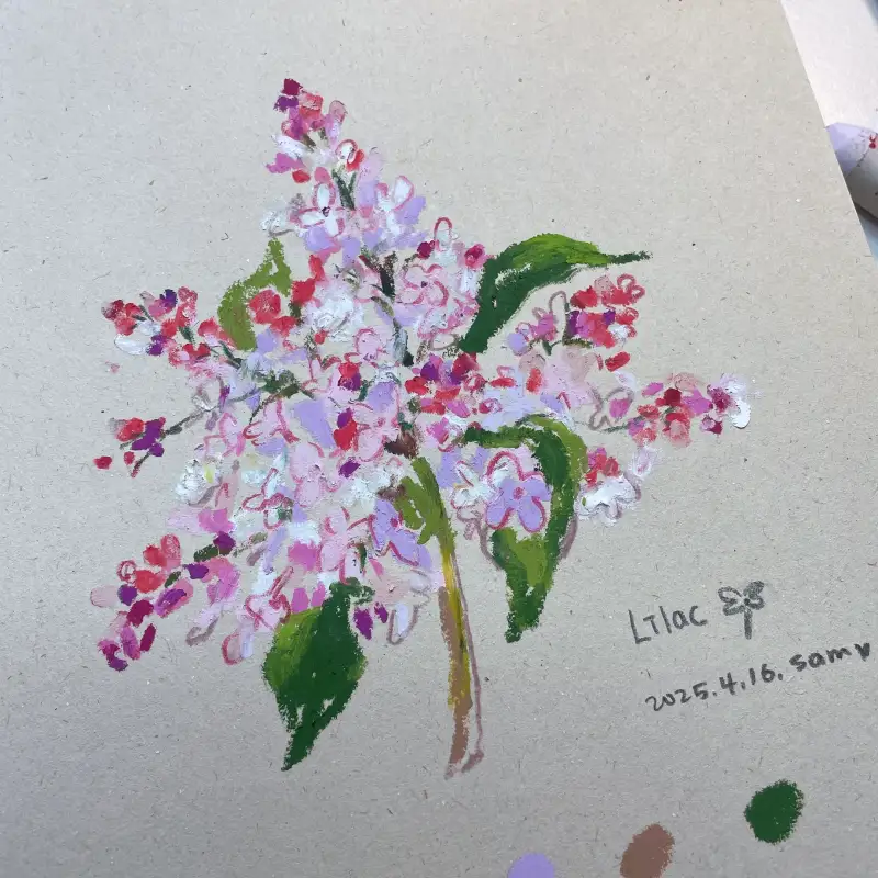 화방넷드로잉로그