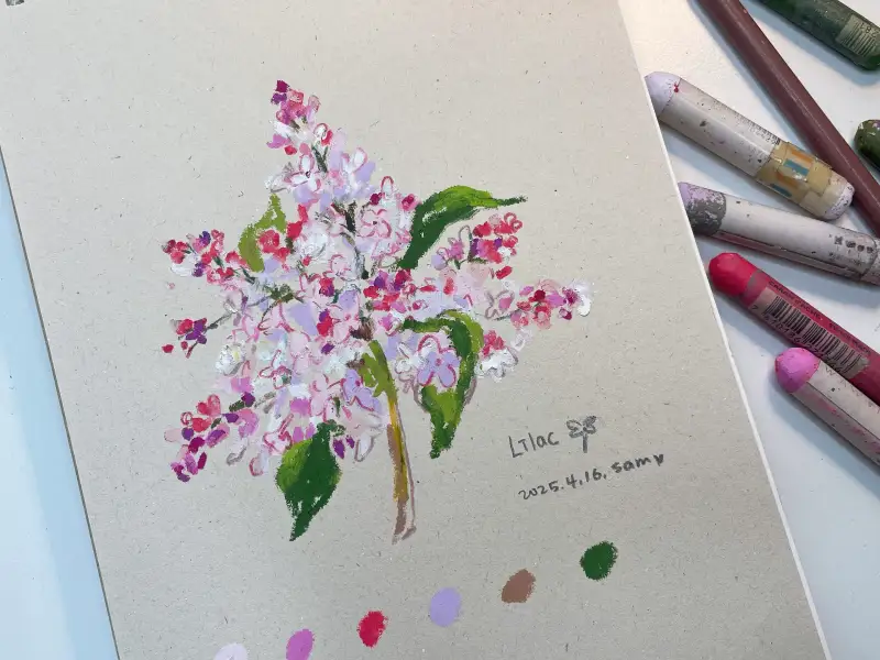 화방넷드로잉로그