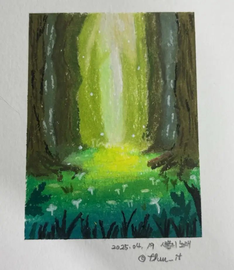 오일파스텔,드로잉로그7기,드로잉로그