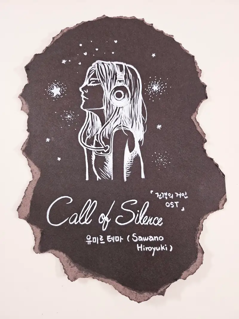 화방넷,드로잉로그,화방넷드로잉로그,드로잉로그7기,스테들러,스테들러화이트펜