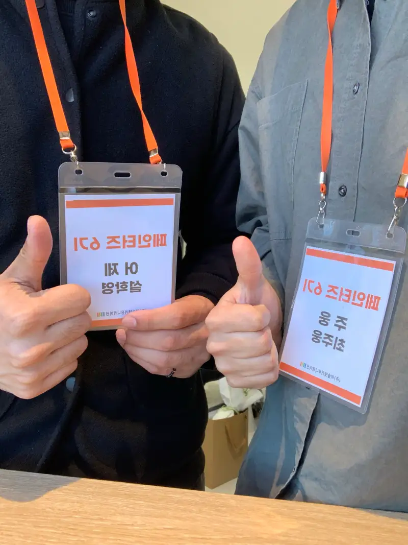 설학영,최주웅,크로스(?)