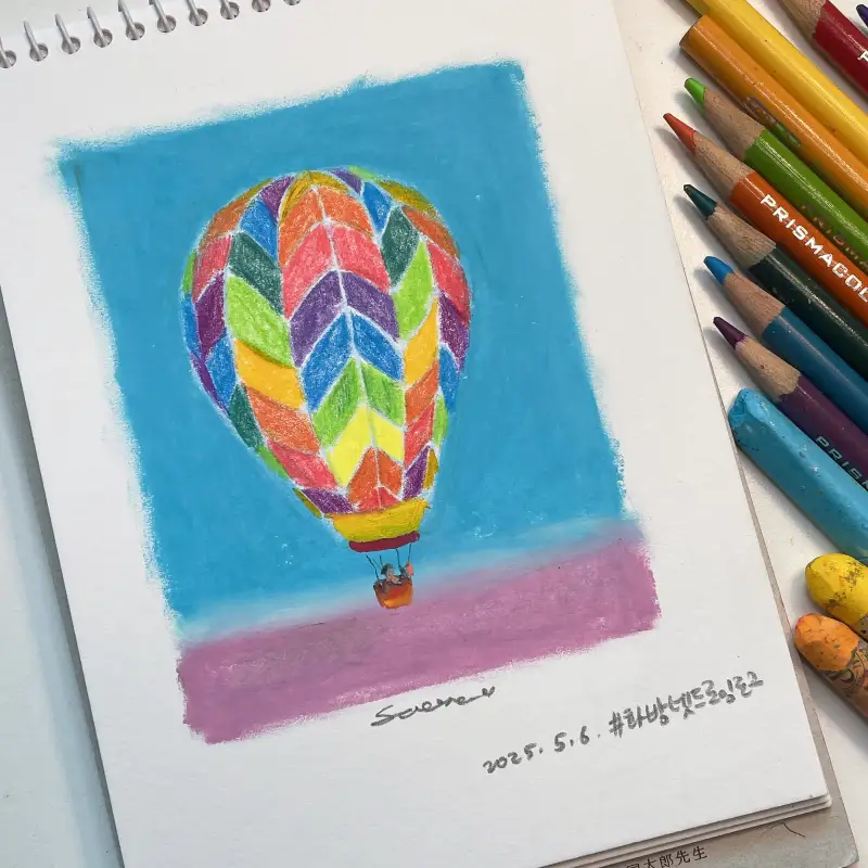 화방넷드로잉로그