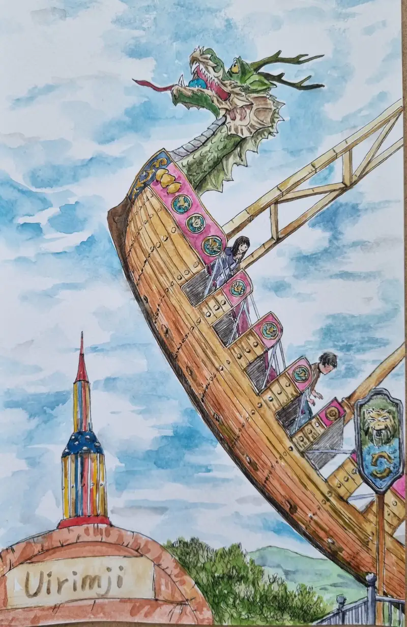 화방넷드로잉리그