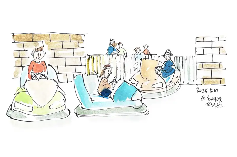 화방넷드로잉로그