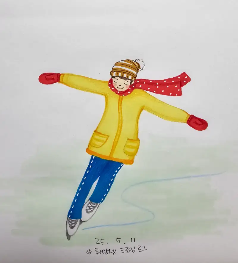 화방넷드로잉로그