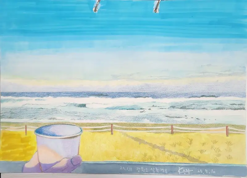 까렌다쉬루미넌스,마르코르누아르고체물감,포레스트진81