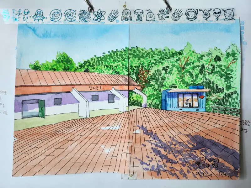 마르코르누아르고체물감