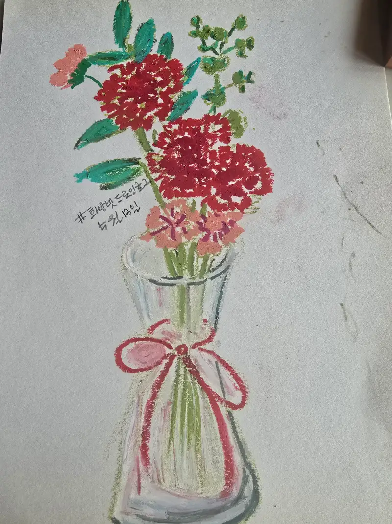 화방넷드로잉로그