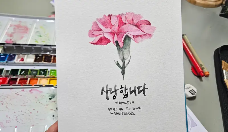 화방넷드로잉로그,드로잉로그