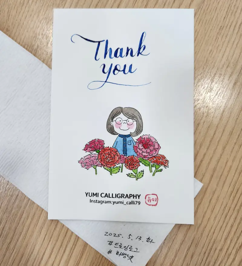 드로잉로그,화방넷,신한수채물감,윈저앤뉴톤