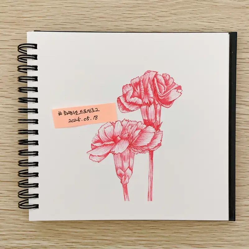 타치가와,마루펜촉