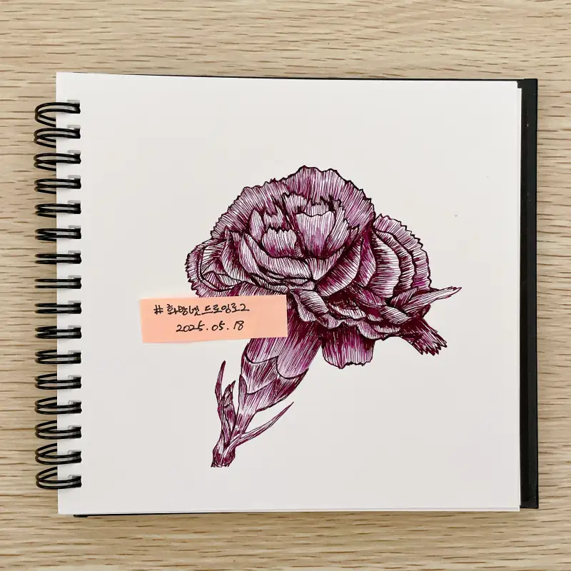 타치가와,마루펜촉